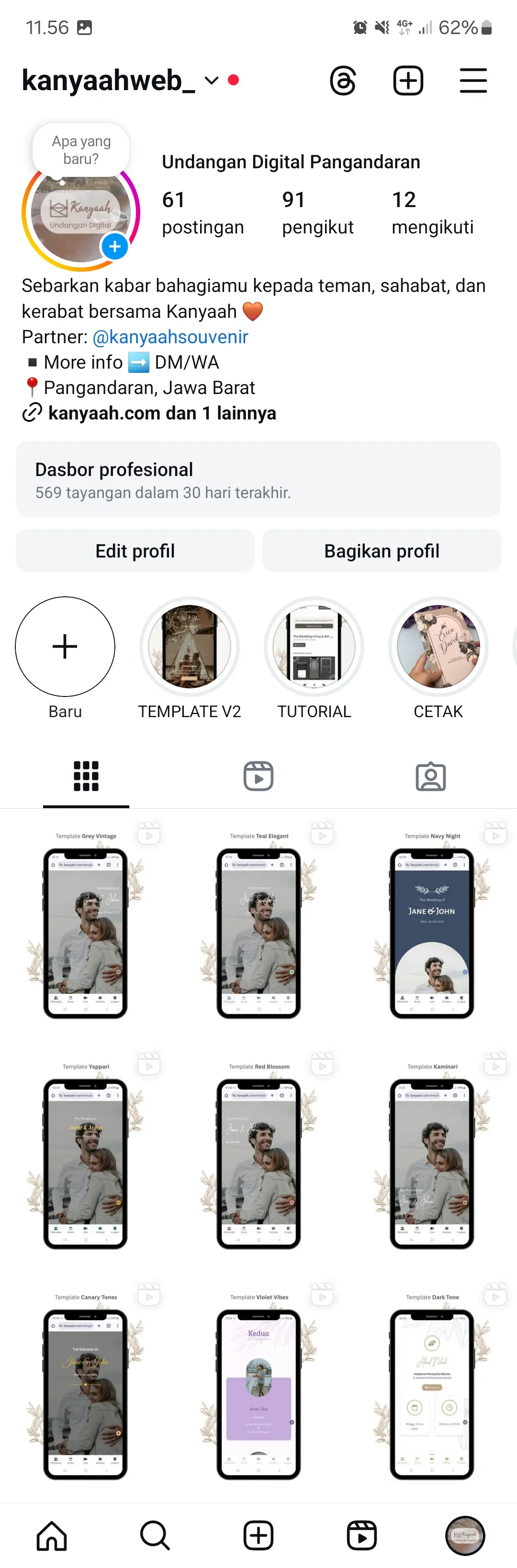 Instagram Kanyaah